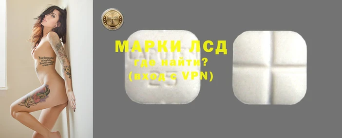 марки nbome Бронницы